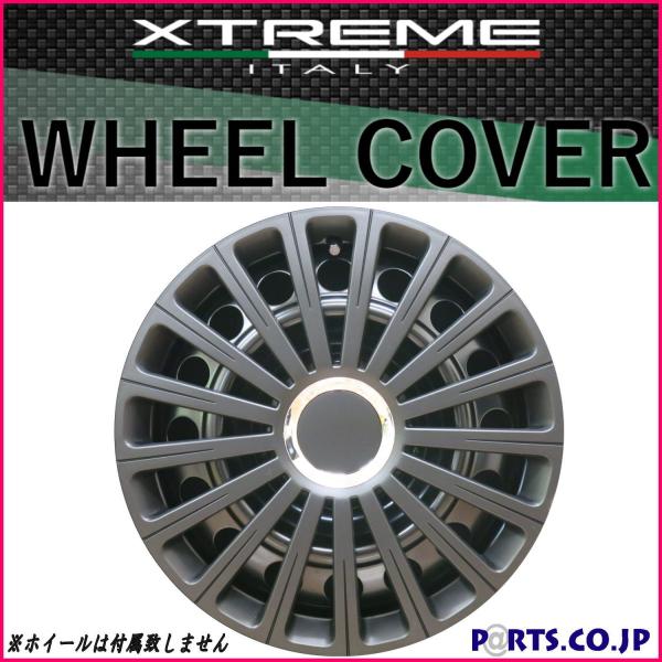 Made In Euro Xtreme(GNXg[) zC[Jo[ 41Zbg RADICAL 16C` PRO/BLACK