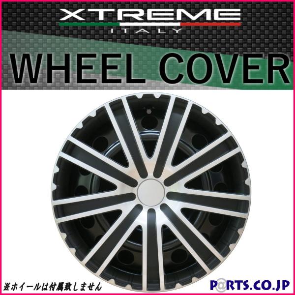 Made In Euro Xtreme(GNXg[) zC[Jo[ 41Zbg TORO 16C` SILVER/BLACK