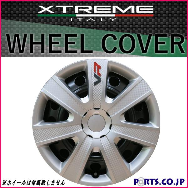 Made In Euro Xtreme(GNXg[) zC[Jo[ 41Zbg VR 16C` CARBON