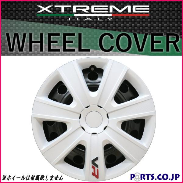 Made In Euro Xtreme(GNXg[) zC[Jo[ 41Zbg VR 16C` CARBON/WHITE