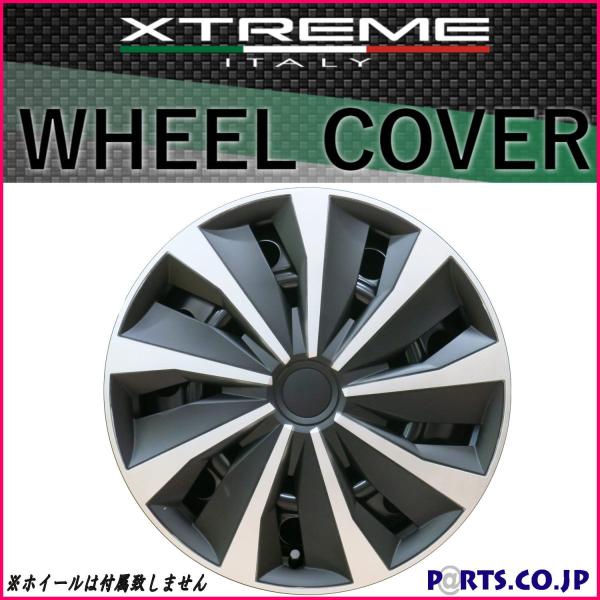 Made In Euro Xtreme(GNXg[) zC[Jo[ 41Zbg GRIP 16C` SILVER/BLACK