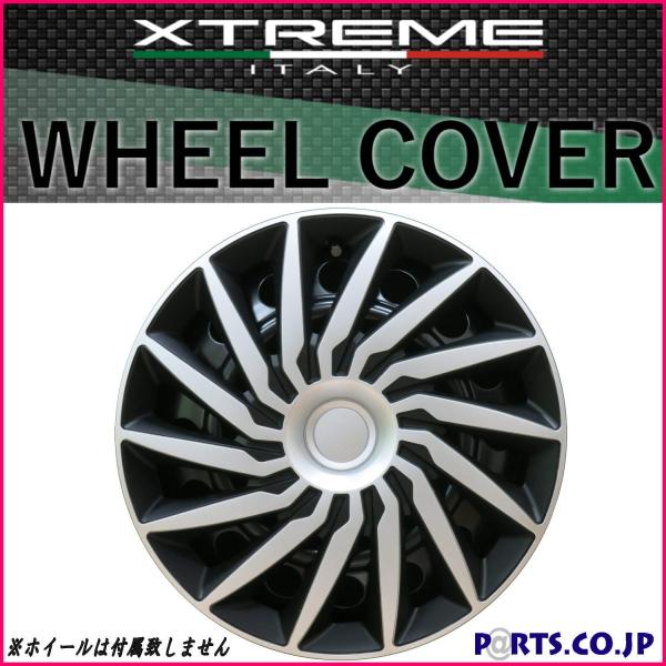 Made In Euro Xtreme(GNXg[) zC[Jo[ 41Zbg KENDO 16C` SILVER/BLACK