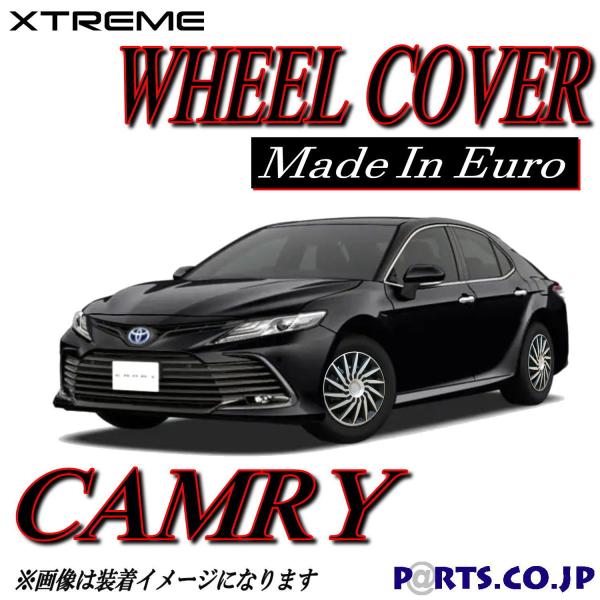 Xtreme zC[Lbv CAMRY J 16C` ^C zC[ XO[h AXVH70-AEXDBn   ėpi