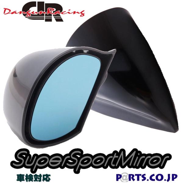 �T�C�h�~���[ �h�A�~���[ 01-UP �I�y�� ���B�[�^�b �R���y�e�B�V�����~���[ �u���b�N �~���[�ʎ蓮����