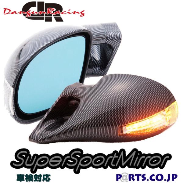 TCh~[ hA~[ XYL XCtg ZC11S/ZD11S/ZC21S/ZD21S/ZC71S (2005`2010) DTM2~[ LED J[{bN ~[ʓd Enh