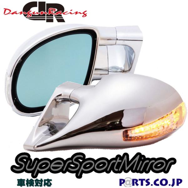 �T�C�h�~���[ �h�A�~���[ �z���_ �V�r�b�N ES/EU/EP�n 4�h�A (2000�`2005) DTM2�~���[ LED �N���[�� �~���[�ʎ蓮���� �E�n���h��