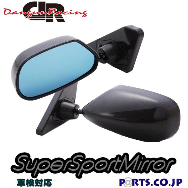 �T�C�h�~���[ �h�A�~���[ �t�H�[�h F-150 (1998�`2002) GT2�~���[ ���A���J�[�{�� �~���[�ʎ蓮���� ���n���h��