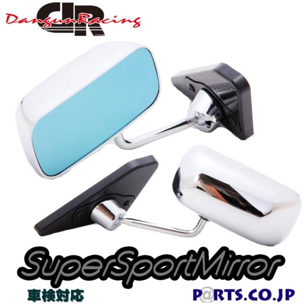 TCh~[ hA~[ AEfB A4 8En (2001`2008) GT1~[ N[ ~[ʎ蓮 nh