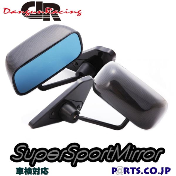 TCh~[ hA~[ X}[gtH[c[j 450 (2004`2005) GT1~[ AJ[{ ~[ʎ蓮 Enh