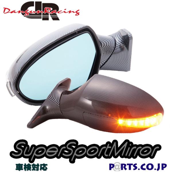 TCh~[ hA~[ XYL XCtg ZC11S/ZD11S/ZC21S/ZD21S/ZC71S (2005`2010) M60~[ LED J[{bN ~[ʎ蓮 Enh