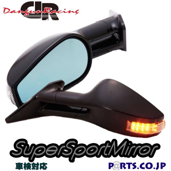 TCh~[ hA~[ z_ CeO DC1`2/DB6`9 2hA (1993`1997) ROSSO~[ LED ubN ~[ʎ蓮 Enh