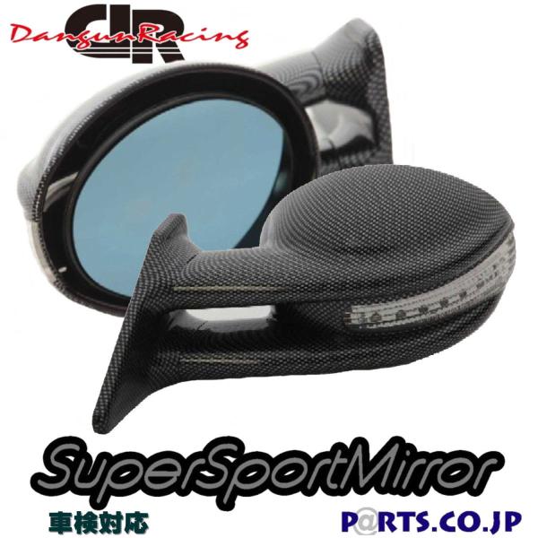 �T�C�h�~���[ �u���[�����Y �I�y�� �A�X�g�� XD SLR�~���[ LED �J�[�{�����b�N �~���[�ʓd������ �E�n���h�� �h�A�~���[