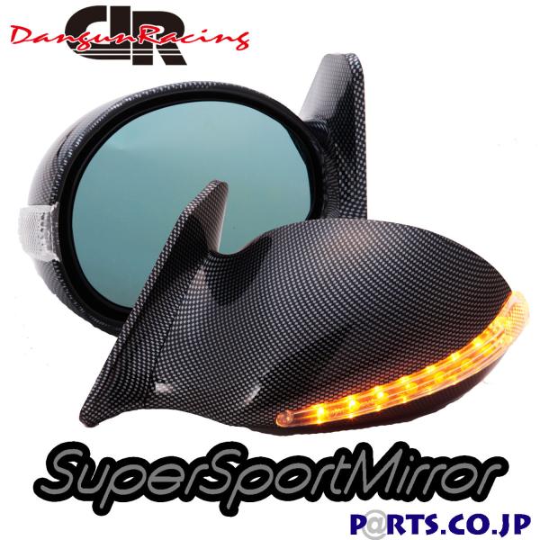 TCh~[ u[Y X}[gtH[c[j 450 V8S~[ LED J[{bN ~[ʓd Enh hA~[