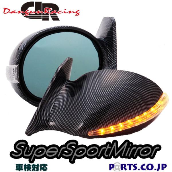 �T�C�h�~���[ �u���[�����Y �I�y�� �J���u�� XE V8S�~���[ LED �J�[�{�����b�N �~���[�ʓd������ �E�n���h�� �h�A�~���[