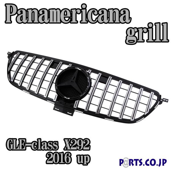 piJ[iO N[ xc GLENX W^X292 16-19