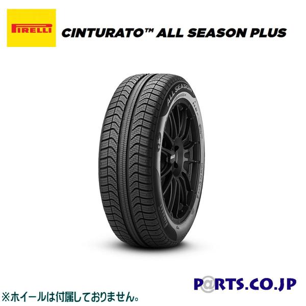 CINTURATO ALL SEASON PLUS 185/55R15 82H s-i 1{ ^Ĉ݁EzC[͕tĂ܂