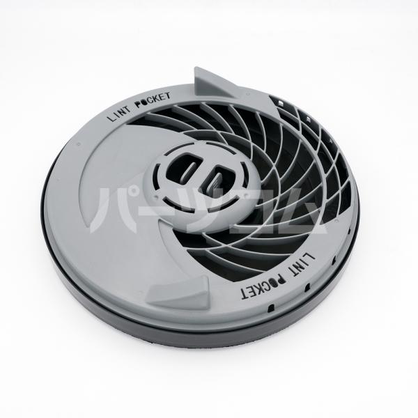リンナイ 【在庫あり○】リンナイ Rinnai ガス衣類乾燥機 糸くず リンナイ 【在庫あり○】リンナイ Rinnai ガス衣類乾燥機 糸くず