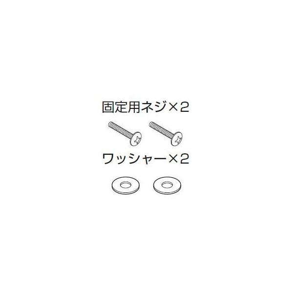 シャープ SHARP シアターラックシステム用転倒防止用部品 1129390002