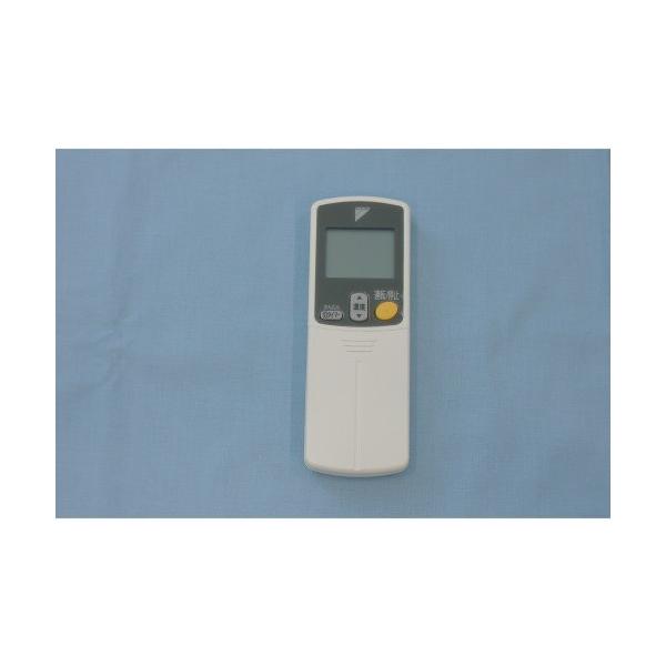 ダイキン（DAIKIN） エアコン用ワイヤレスリモコン（備品付） 1798975