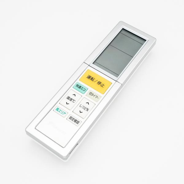 partscom_1960035-arc456a23