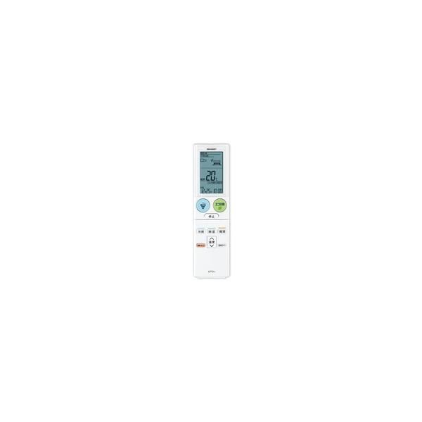 SHARP（シャープ） エアコン用リモコン A904JB 2056380866☆ : パーツ