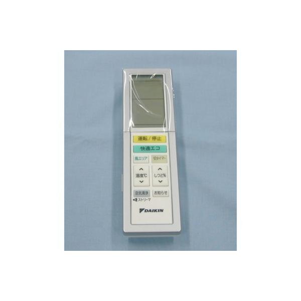 (未使用･未開封品)　DAIKIN エアコンリモコン ARC456A5 df5ndr3 楽天市場】【中古】エアコン リモコン DAIKIN ダイキン ARC456A5