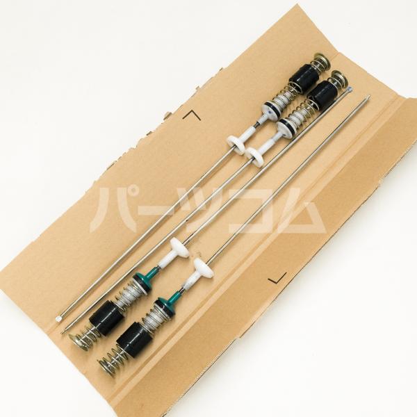 SHARP（シャープ） 【在庫あり○】シャープ 洗濯機 防振吊り棒