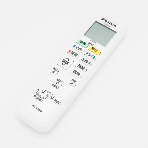 ダイキン 【在庫あり】ダイキン DAIKIN エアコン用ワイヤレス ダイキン 【在庫あり】ダイキン DAIKIN エアコン用ワイヤレス