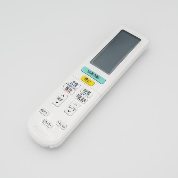ダイキン（DAIKIN） エアコン用ワイヤレスリモコン 2559994 ARC472A48