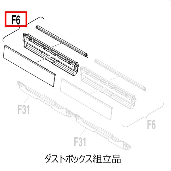 ダイキン 【在庫あり○】ダイキン DAIKIN エアコン用 ダイキン 【在庫あり○】ダイキン DAIKIN エアコン用