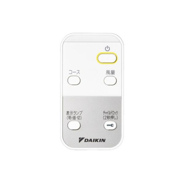 ダイキン DAIKIN 空気清浄機用ワイヤレスリモコン(ホルダー付 ダイキン DAIKIN 空気清浄機用ワイヤレスリモコン(ホルダー付