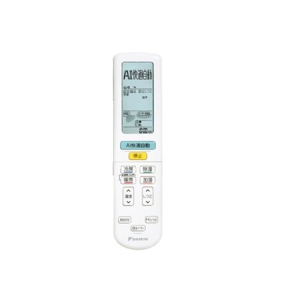 ダイキン DAIKIN エアコン用ワイヤレスリモコン 2491121 ダイキン DAIKIN エアコン用ワイヤレスリモコン 2491121
