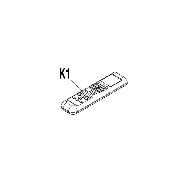 ダイキン（DAIKIN） エアコン用ワイヤレスリモコン 2511133 ARC478A48