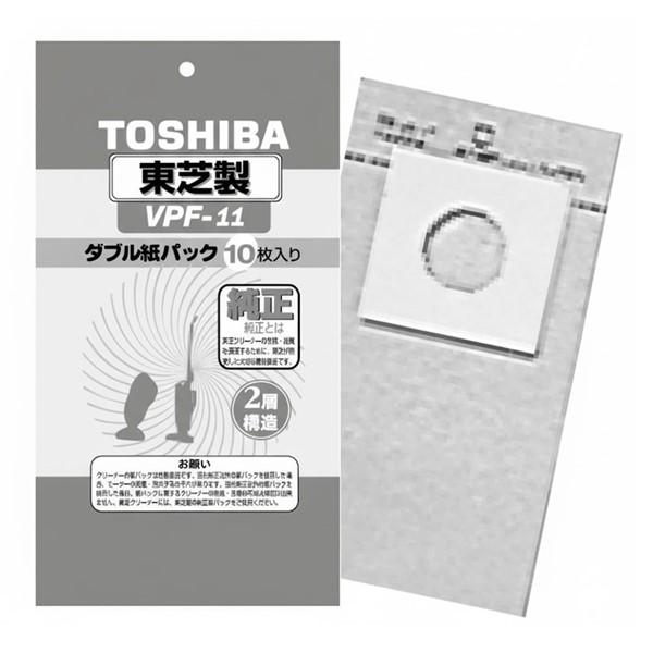 TOSHIBA（東芝） 掃除機 紙パックセット 41457171☆ : パーツコム