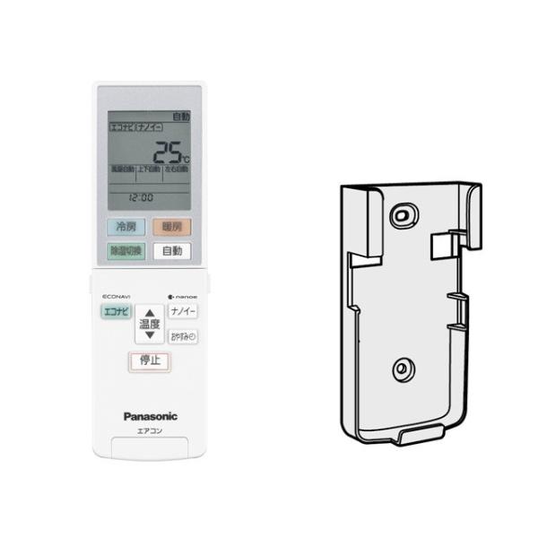 (未使用･未開封品)　Panasonic リモコン ACRA75C00530X 0pbj0lf 楽天市場】A75C4679 パナソニック エアコン リモコン