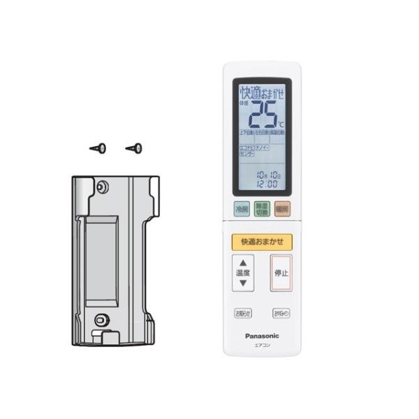 Panasonic リモコン（リモコンホルダー付き） CWA75C4507X qqffhab Panasonic（パナソニック） エアコン用リモコン（リモコンホルダー付き