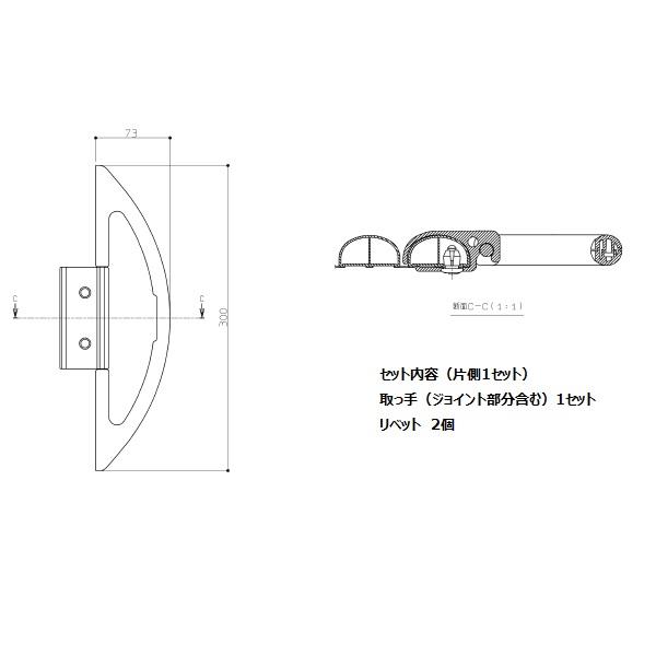 風呂フタ 8515043s00.jpg?ts=