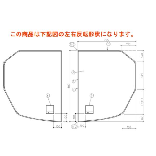 TOTO バスルーム 風呂ふた HDラクかるふた2枚L AFKKS80022LSAA21W