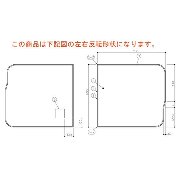 TOTO バスルーム 風呂ふた HDラクかるふた2枚L AFKKS80048LSAA21W 