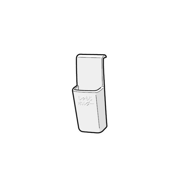 適用機種SR-HA103-CK，SR-HB102-CK，SR-HB103-CK，SR-HB182-CK，SR-HB183-CK，SR-MPA101-K，SR-MPA10E9-T，SR-MPW10E8-K，SR-MPW10E9-K，SR-PX...