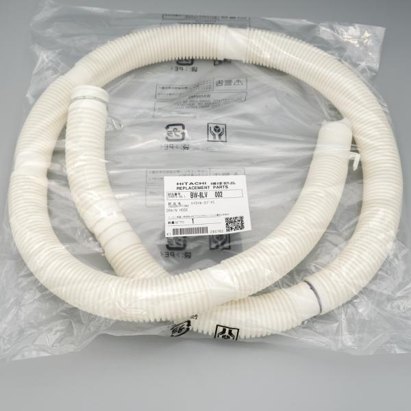 お買い得 日立 HITACHI NW-7P5-046 洗濯機用 お湯取りホース 吸水ホース 日立 NW-7P5 046 洗濯機用お湯取ホース5m フィルタ部つき HITACHI ふろ水用給水ホース(沖縄は送料無料対象外)