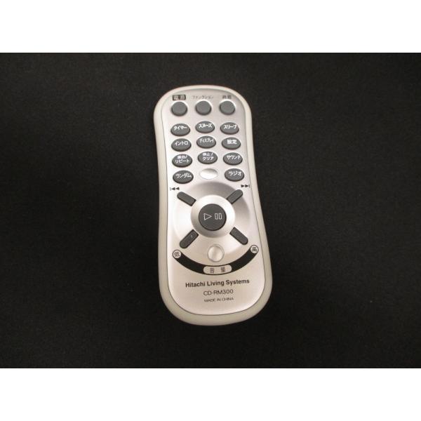 日立（HITACHI） ミニコンポ用リモコン（CD-RM300） CDX-300-001