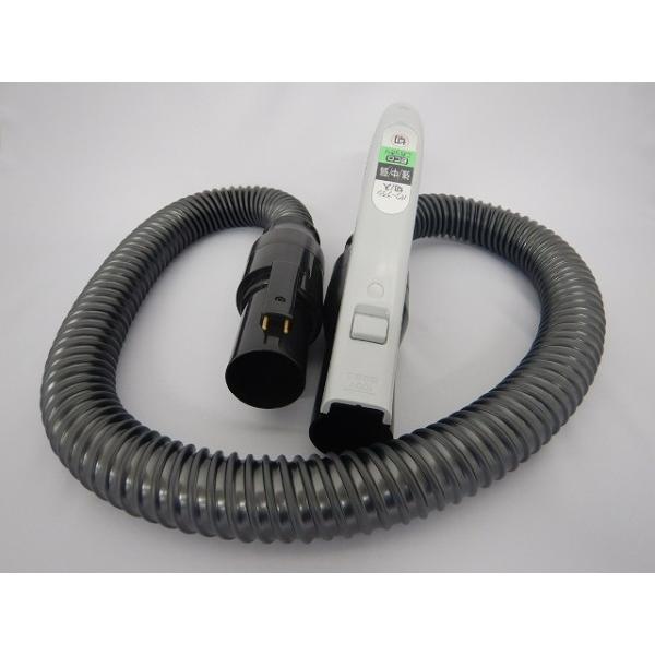 日立（HITACHI） 掃除機用ホースクミ（22.GR） CV-P750E4-004 : パーツ