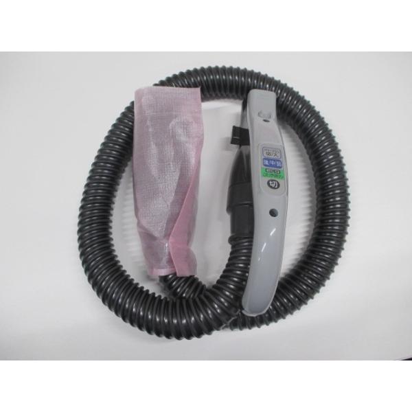 日立　ホースクミ（SD200）（22.GR）　【品番：CV-SD200-006】 日立（HITACHI） 掃除機用ホースクミ（SD200）（22.GR） CV-SD200-006