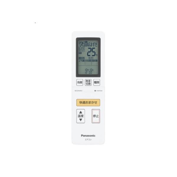 パナソニック　エアコン用リモコン（リモコンホルダー付き）　　エアコン（CS-A* アルファベットで始まる）リモコン qqffhab Panasonic パナソニック エアコン用リモコン（リモコンホルダー