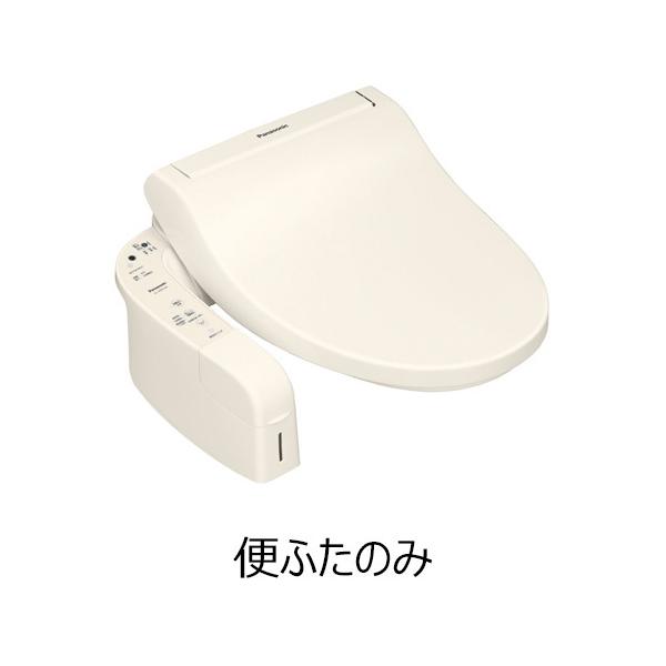 pi\jbN Panasonic ֍p֍Wiւӂj ADL646SDE4CSiԕisj