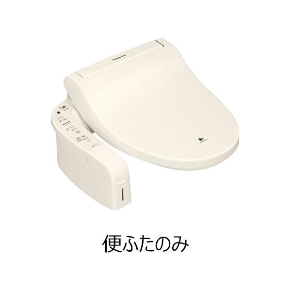 pi\jbN Panasonic ֍p֍Wiւӂj DL646SDE6CS1iԕisj