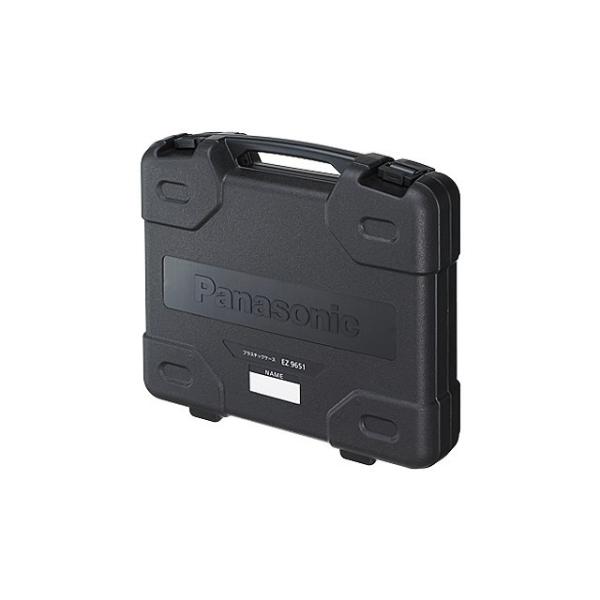 Panasonic（パナソニック） 充電ジグソー用プラスチックケース EZ9651