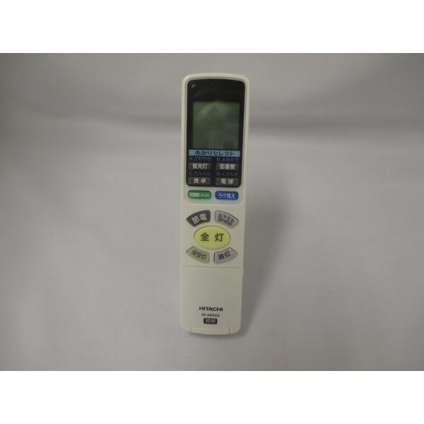 hitachi 照明 リモコン IR-A05Hの人気商品・通販・価格比較 hitachi 照明 リモコン IR-A05Hの人気商品・通販・価格比較