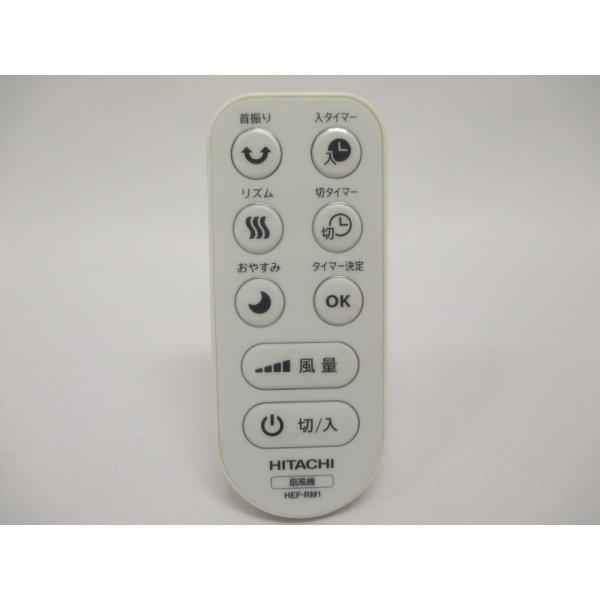 partscom_hef-100r-007